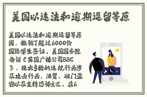 17c吃瓜网黑料爆料蘑菇视频