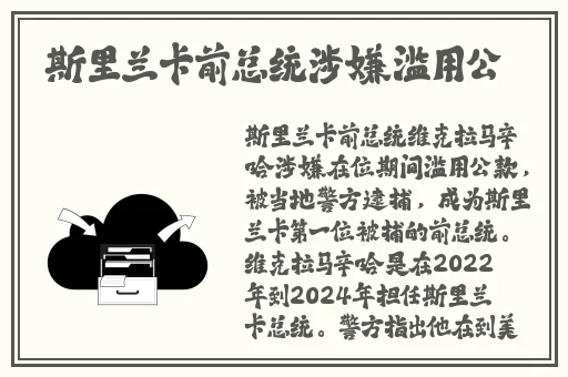 向日葵鸭脖草莓丝瓜芭乐榴莲