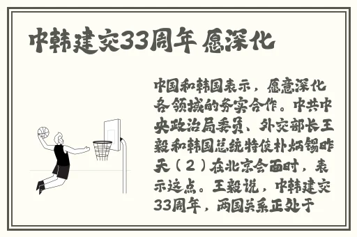 free 性护士vidos猛烈