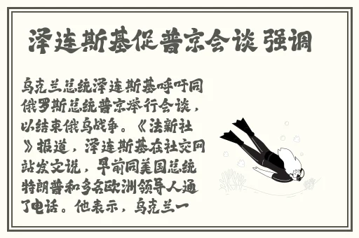 十大软件免费